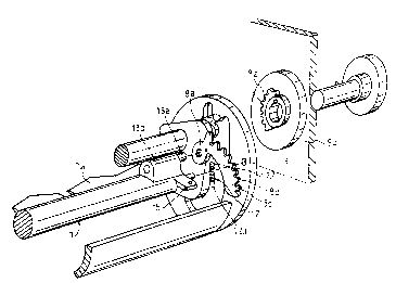 Une figure unique qui représente un dessin illustrant l'invention.